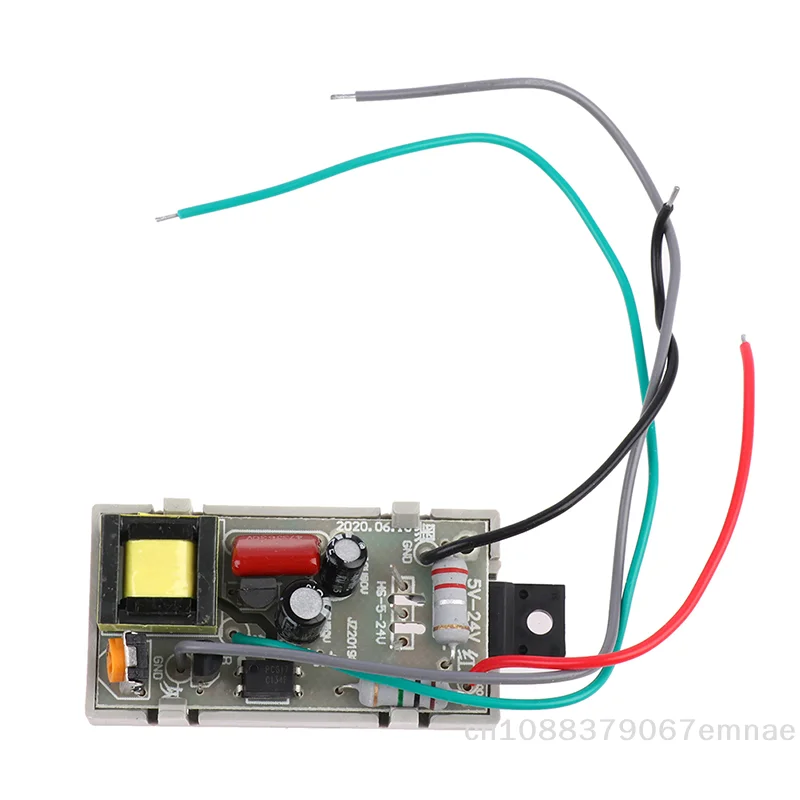 【xxx】Universal Power Supply Module DVD Receiving Subwoofer Power Board 5-24V[ZYS]