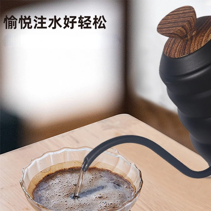 Intelligent temperature control hand brewed coffee stainless steel slender spout electric hot water household tea boiling kettle