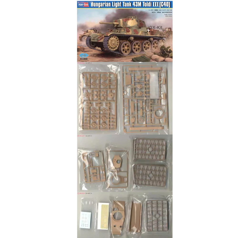 

Hobbyboss 82479 Масштабная модель 1/35 Венгерский легкий танк 43M Toldi III C40, набор для сборки, пластиковая модель для хобби и рукоделия