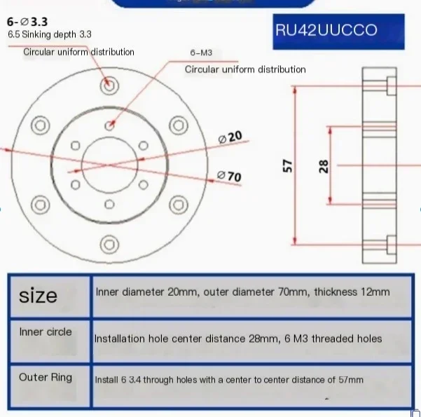 Crossed roller bearing RU42UUCC0/P5