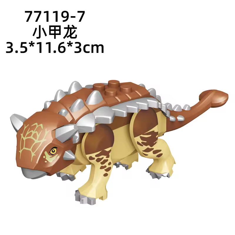Jurassic World 3 Brutal Raptor Building Blocks Dinosaur Bricks Tyrannosaurus Indominus I-Rex Assemble Toy For Children - Image 24