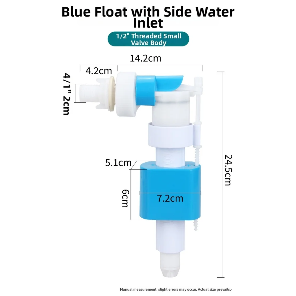 Compact Blue Side Inlet Water Valve with G12 Thread for Concealed Toilet Tank Suitable for Modern Plumbing Systems