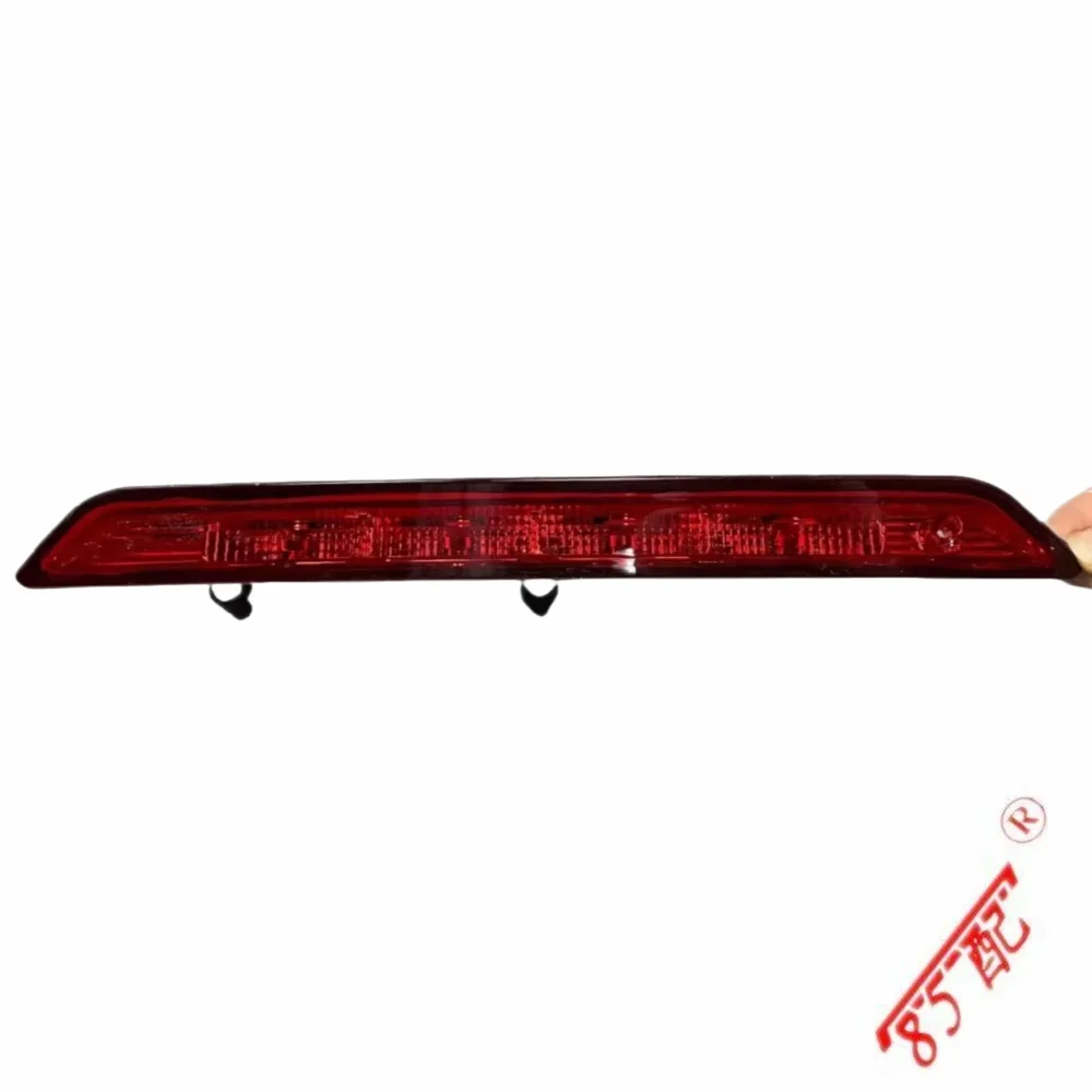 

Rear high mounted brake light 92700-S6000 92700S6000 For Hyundai all-new ix35 2020- new generation ix35 2018-2020