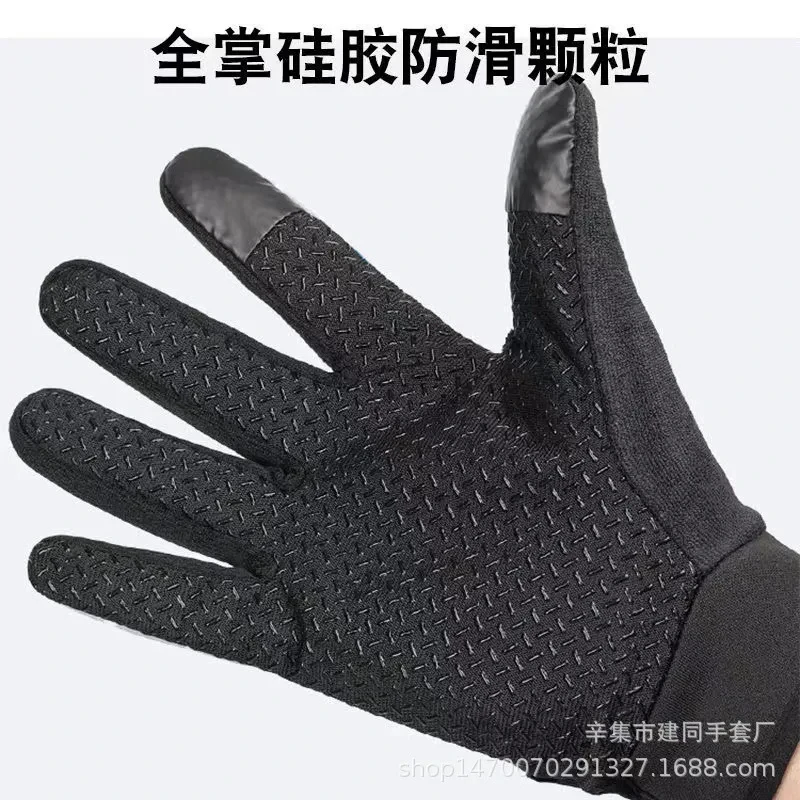 Guantes de ciclismo para hombre y mujer, manoplas transpirables antideslizantes para Moto, bicicleta, pantalla táctil, Alpine, MTB, Fitness, dedo