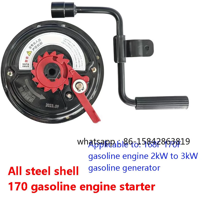 170 Engine Manual Starter, Fits Mini Tiller, Water Pump, Generator, Thresher, One-Click Start, Easy Operation