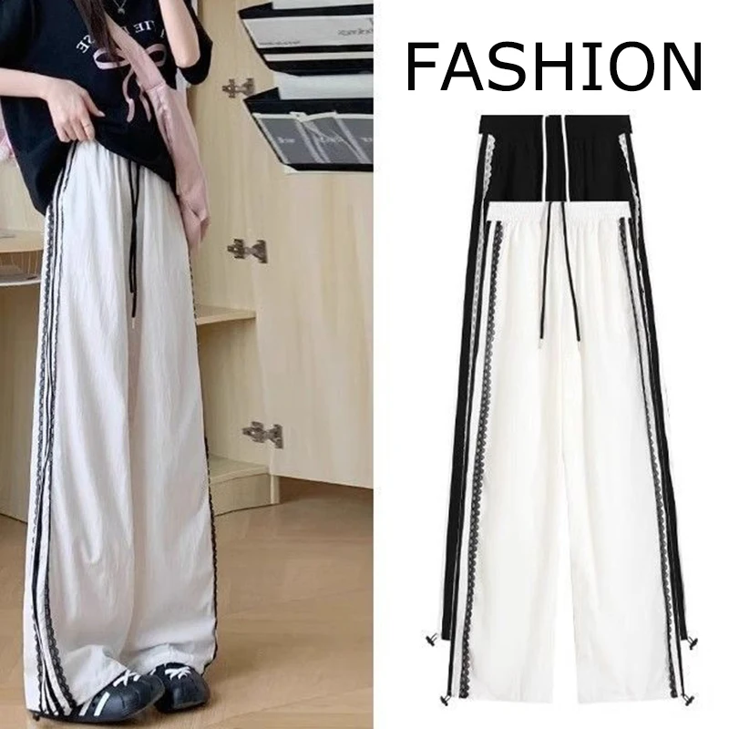 Mädchen Hohe Taille Schnell Trocknend Lange Hosen Frauen Spitze Patchwork Designer Hosen Weibliche Chic Gestreiften Gerade Bein Hosen