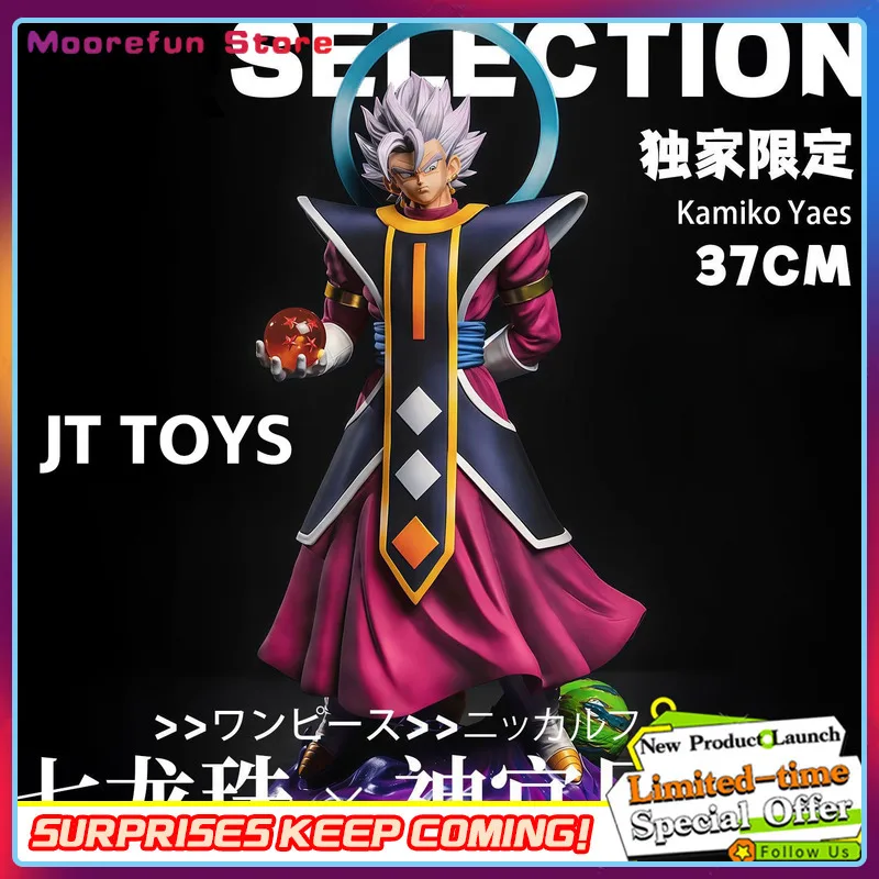 

In Stock 37cm Jt Toys Dragon Ball Anime Figure Vegetto Figurine Grand Priest Vegetto Figures Pvc Collection Model Toy Gifts