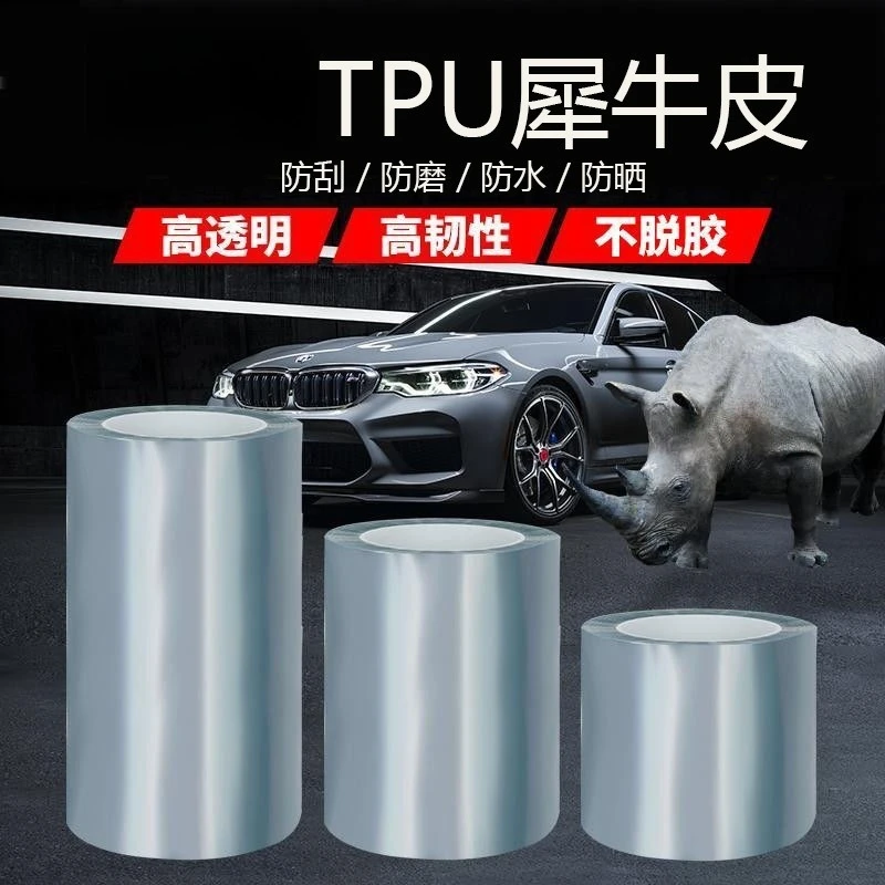 1/3/6m Universal Rhino Leather Paint Protection Film – Anti-Kick Scratch Guard for Car, Motorcycle & Door Panels