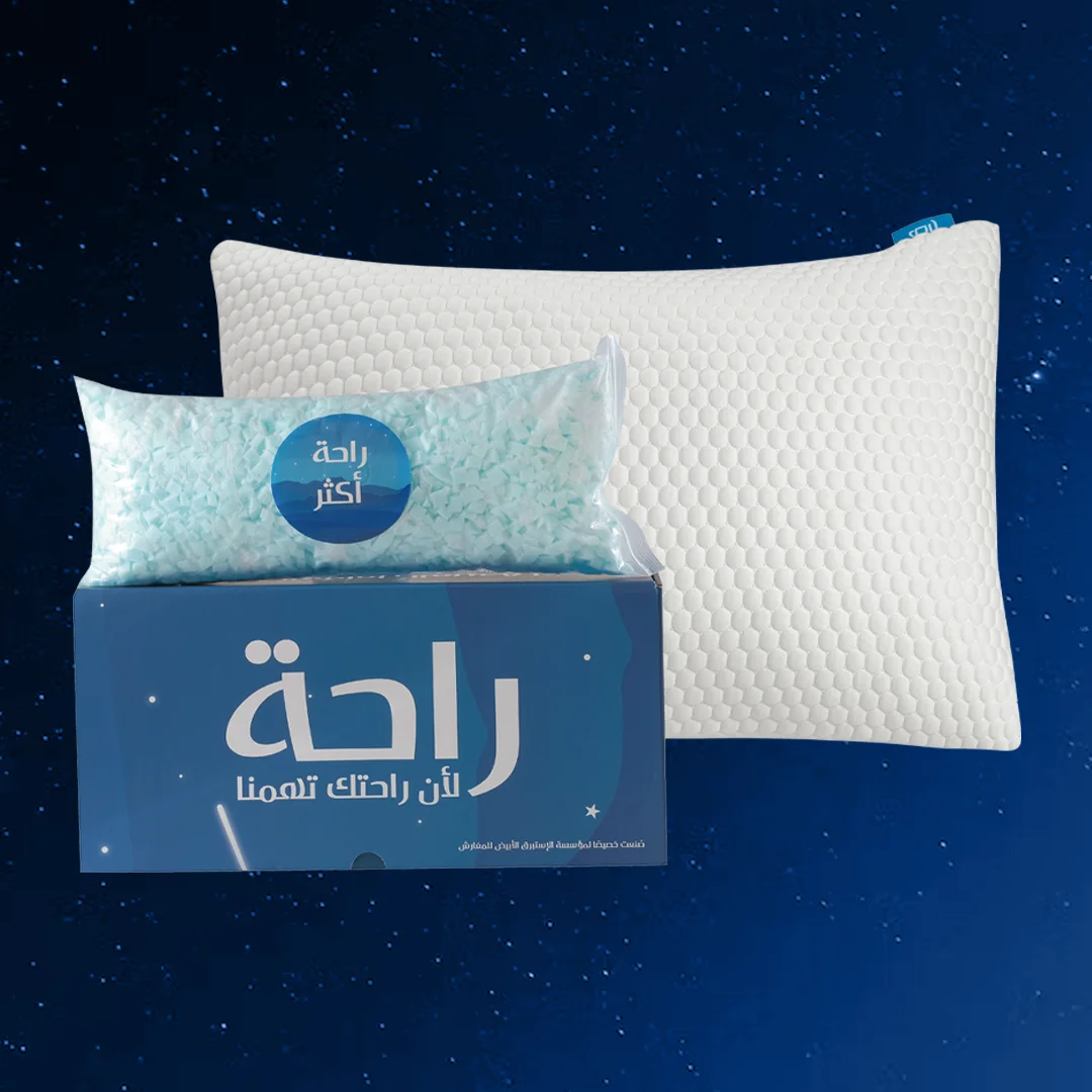 Kühlgel-Memory-Schaum-Kissen, doppelseitiges Design, wendbarer Kühlbezug aus Bambus-Baumwolle und Seide, orthopädische Nackenstütze