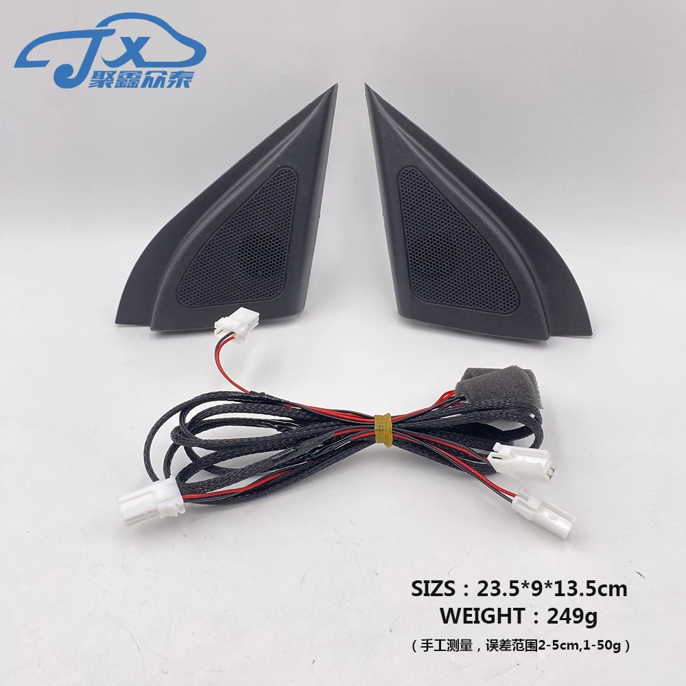For Hyun-dai Creta IX25  Speakers Tweeter Car Triangle Audio Trumpet Speakers OEM 87650C9020/87660C9020/96338C9000
