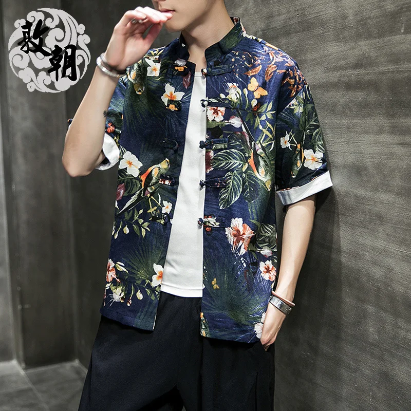 

Summer Floral ort Sve Casual irt Men's Lightweight f Sve Button up Chinese Sle Loose Fit Outerwear Jaet