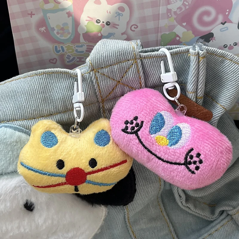 1 Pcs Cute Cartoon Pendant Plush Keychain Hanging Pendant Creative Key Ring Bags Pendant