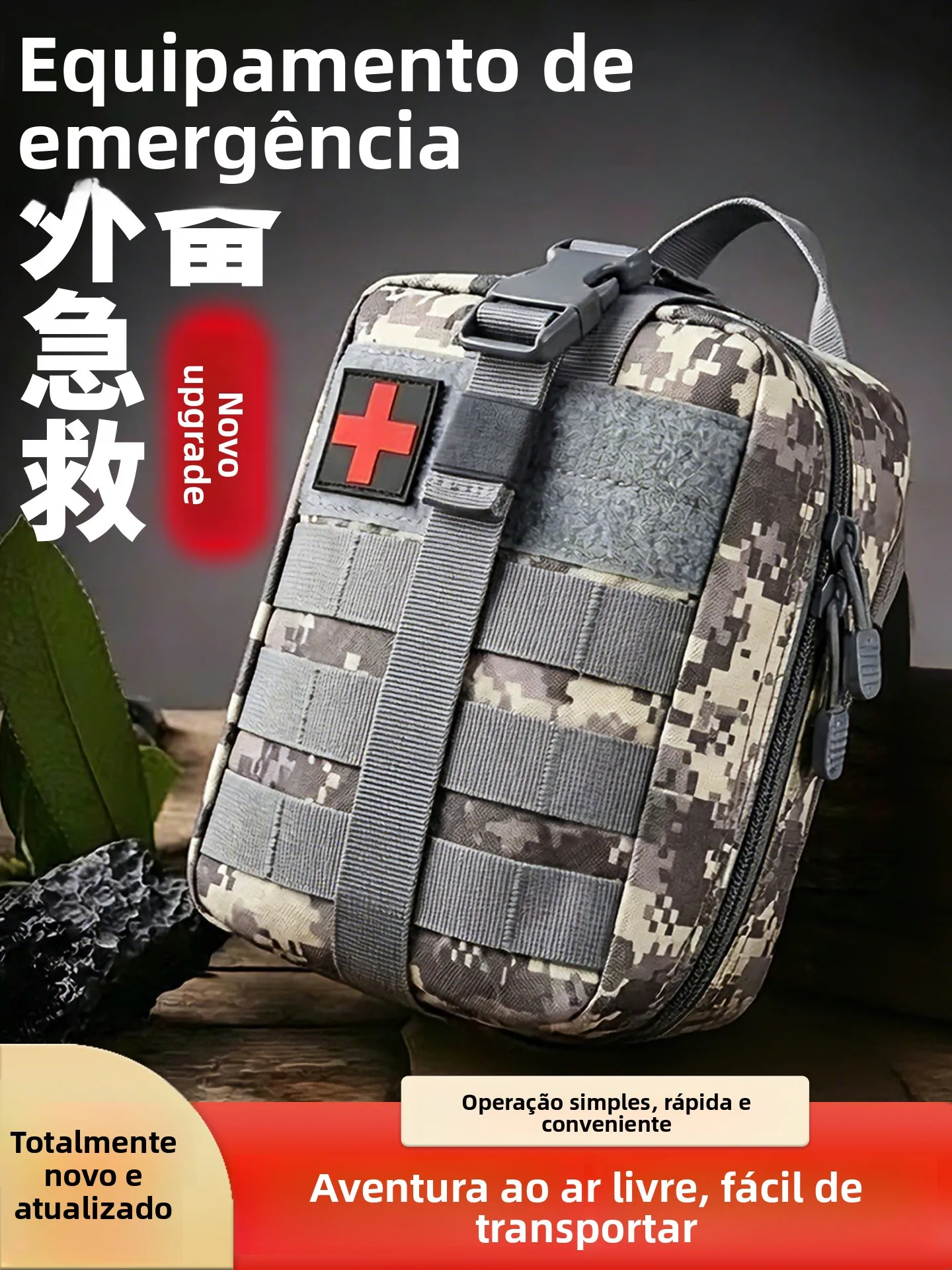 sac-de-secours-multifonctionnel-haute-capacite-resistant-a-l'usure-pour-voiture-tout-terrain-sac-de-rangement-pour-camping-et-entrainement-en-exterieur-kit-d'outils-de-survie