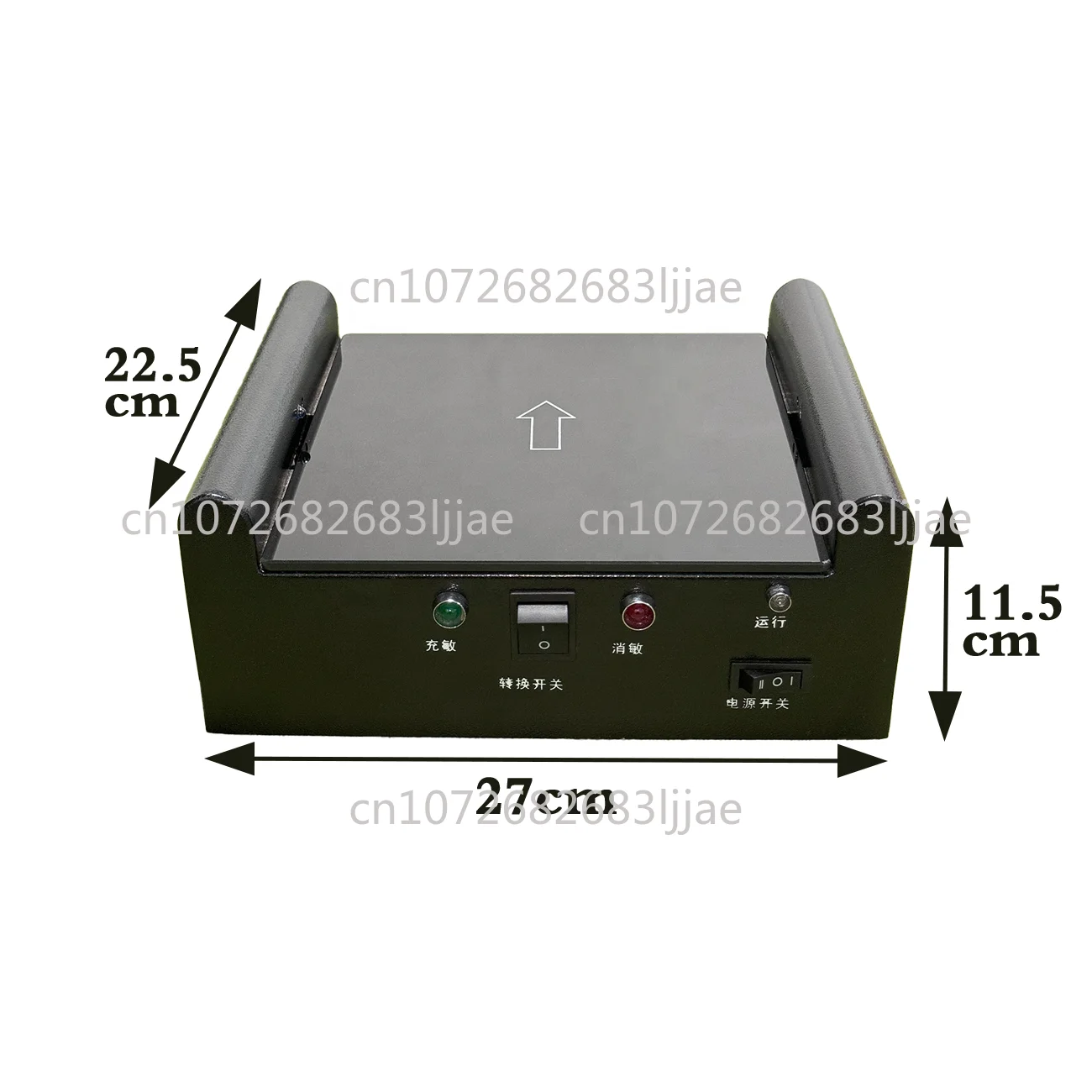 مكتبة EM الكلاسيكية نظام مضاد للسرقة ممغنط ومزيل مغناطيسي 2 في 1 مع وظيفة الأشعة تحت الحمراء لنظام متجر الكتب EAS