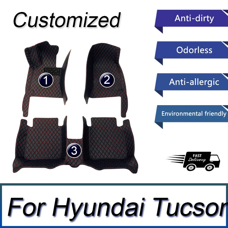 Car floor mats for Hyundai Tucson 2006 2007 2008 2009 2010 2011 2012 2013 2014 Custom auto foot Pads automobile carpet cover