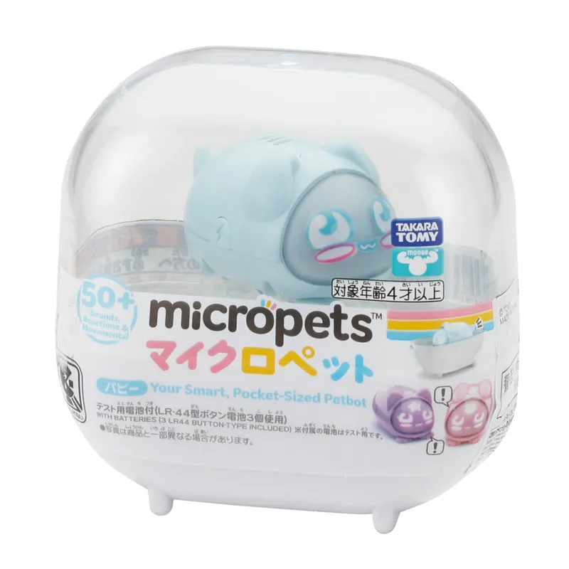 

Takara Tomy Micropets Palm Pocket Smart Electronic Pet Portable Companion Pet Interactive Growth Companionship Birthday Gift