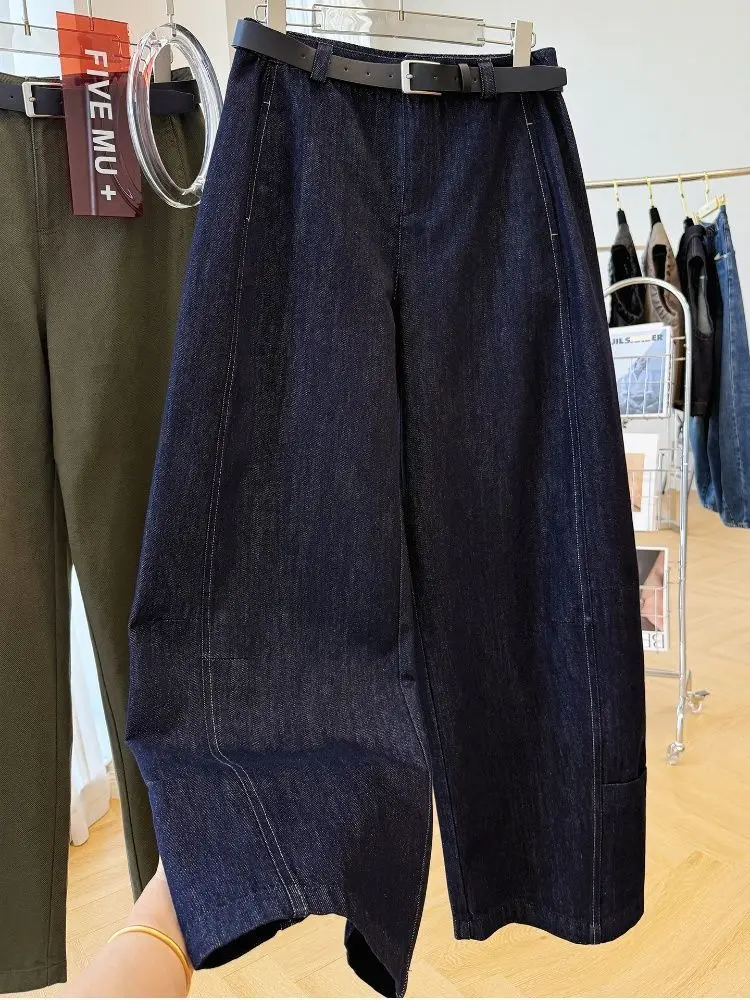 

plus Size Loose Wide Leg Workwear Jeans Pure Color Lazy Sle Casual Autumn Winter plus Size 300 Pou Design Sensation