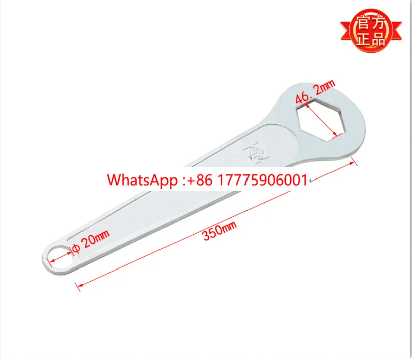 30402.00114 E050001B saw blade compression nut wrench MJB1327-F1