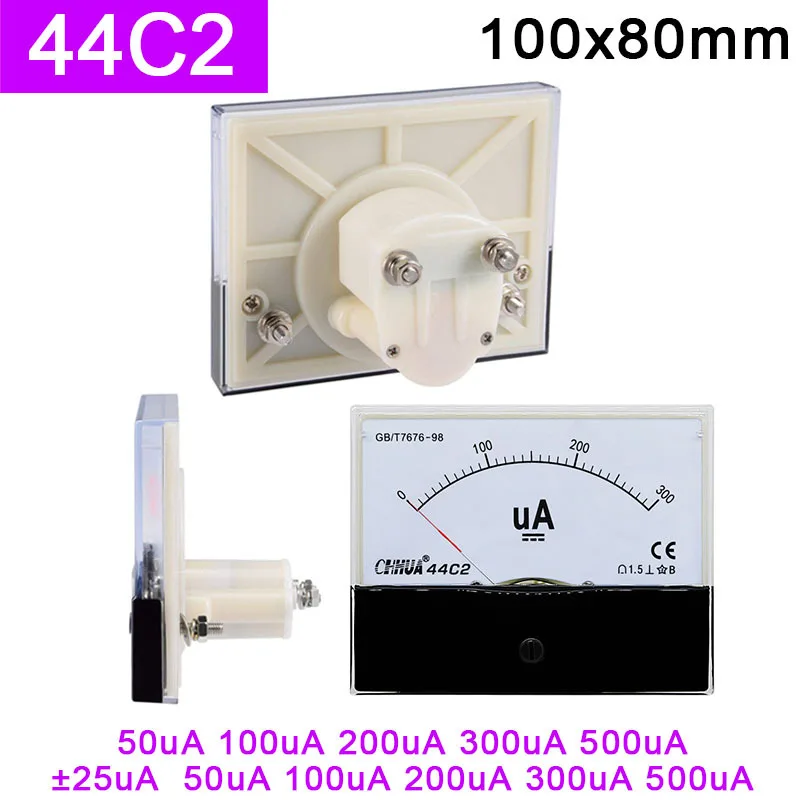44C2-A Pointer Type DC Ammeter Positive And Negative Microa Mpere Meter 44C2 50uA 100uA 200uA 300uA 500uA ±25uA 100*80mm