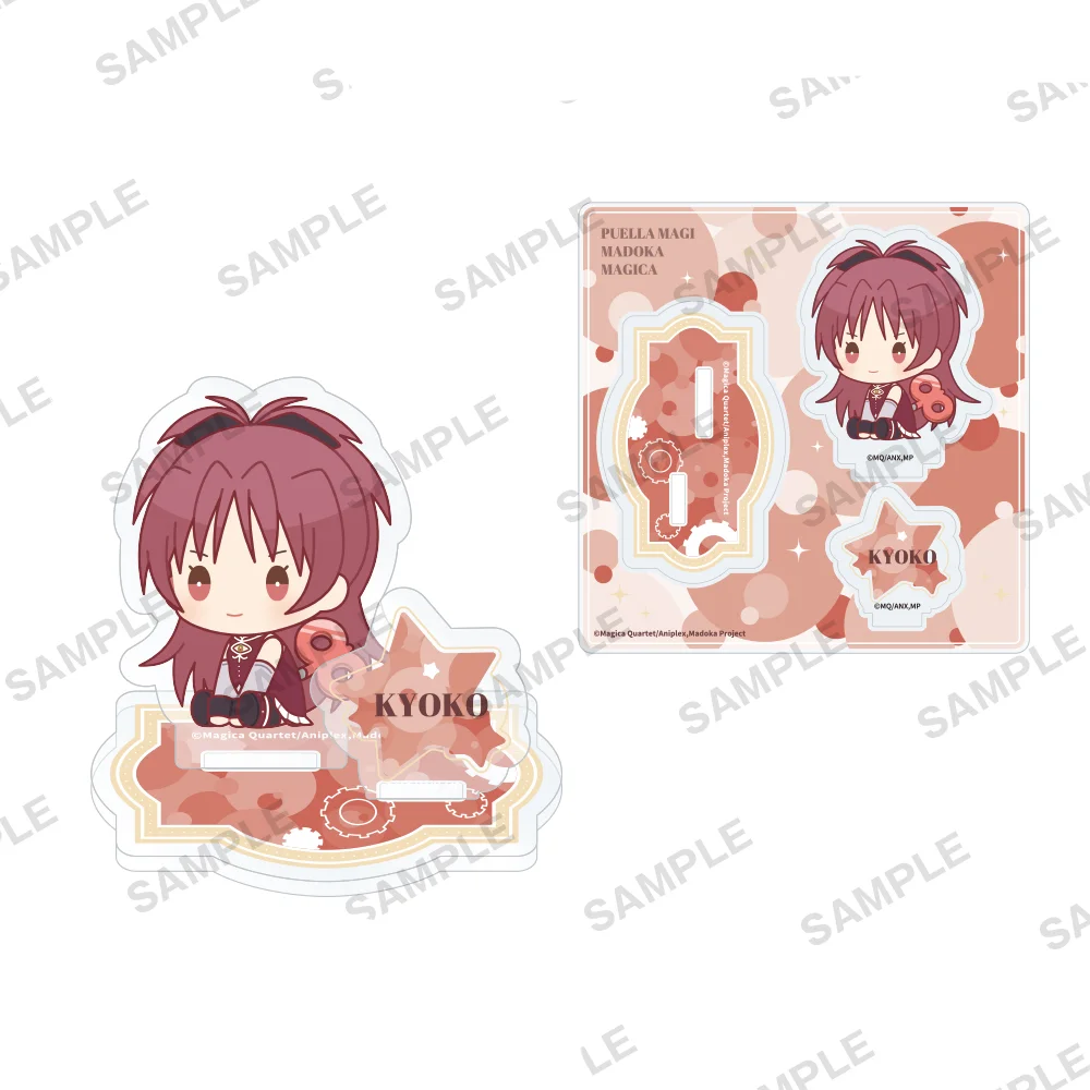Anime Puella Magi Madoka Magica 10CM Acrylic Keychain Stand Model Figure Cosplay Plate Holder Topper Birthday Fans Gift