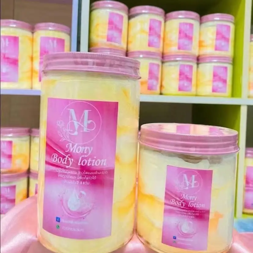 Thai Whitening Body Lotion 500g, Brightening Moisturizer for Silky Smooth Glowing Skin