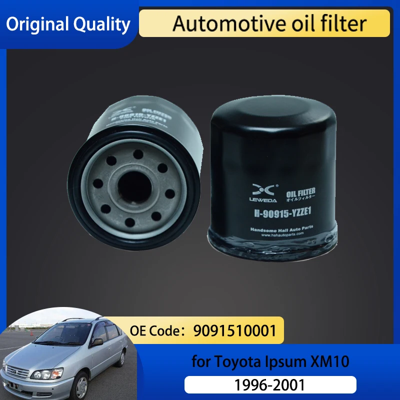 Элемент масляного фильтра для Toyota Ipsum XM10 MK1 Avensis Picnic SportsVan 1996 1997 1998 1999 2000 2001 9091510001   Аксессуары Запчасти