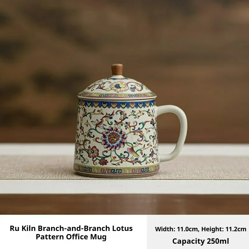 Premium Retro Exotic Dunhuang Pattern Ceramic Mug with Lid, Single Drinking Cup for Office Coffee Tea Home Daily Use