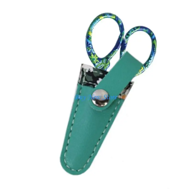 20CE 布はさみ 多機能はさみ 刺繍はさみ レザーカバー付きミシンはさみ 糸はさみ