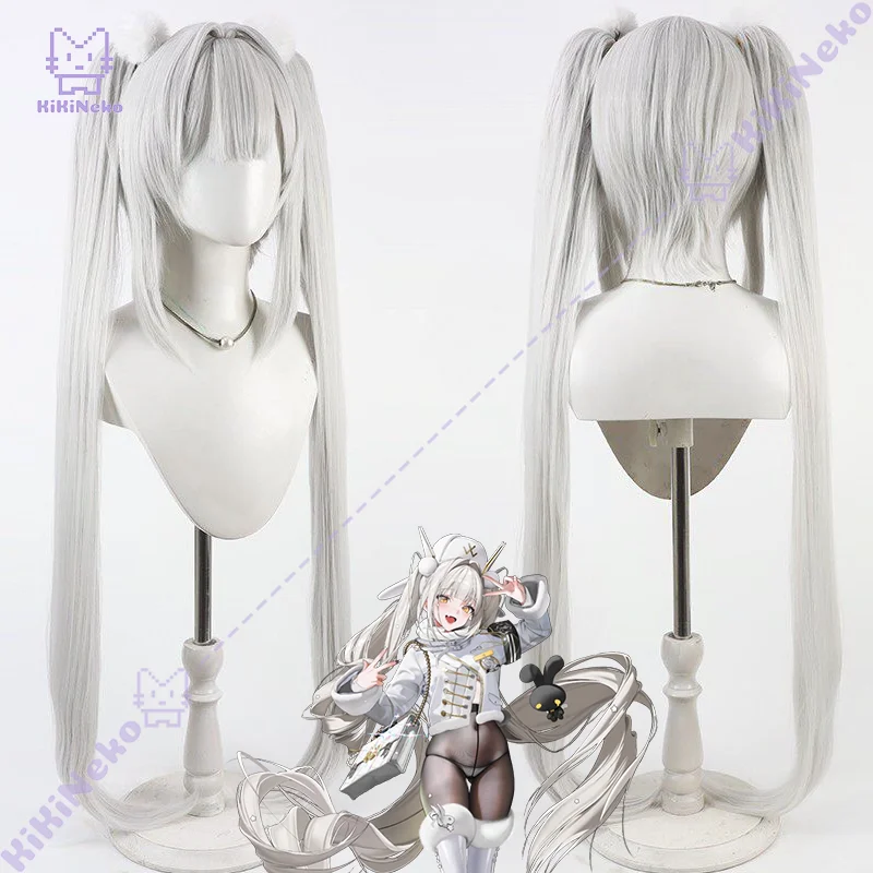 ゲームブランコスプレウィッグ白ウサギ白ロングダブルポニーテールコスプレウィッグポンポン付きコミコンパーティー大人女性男性