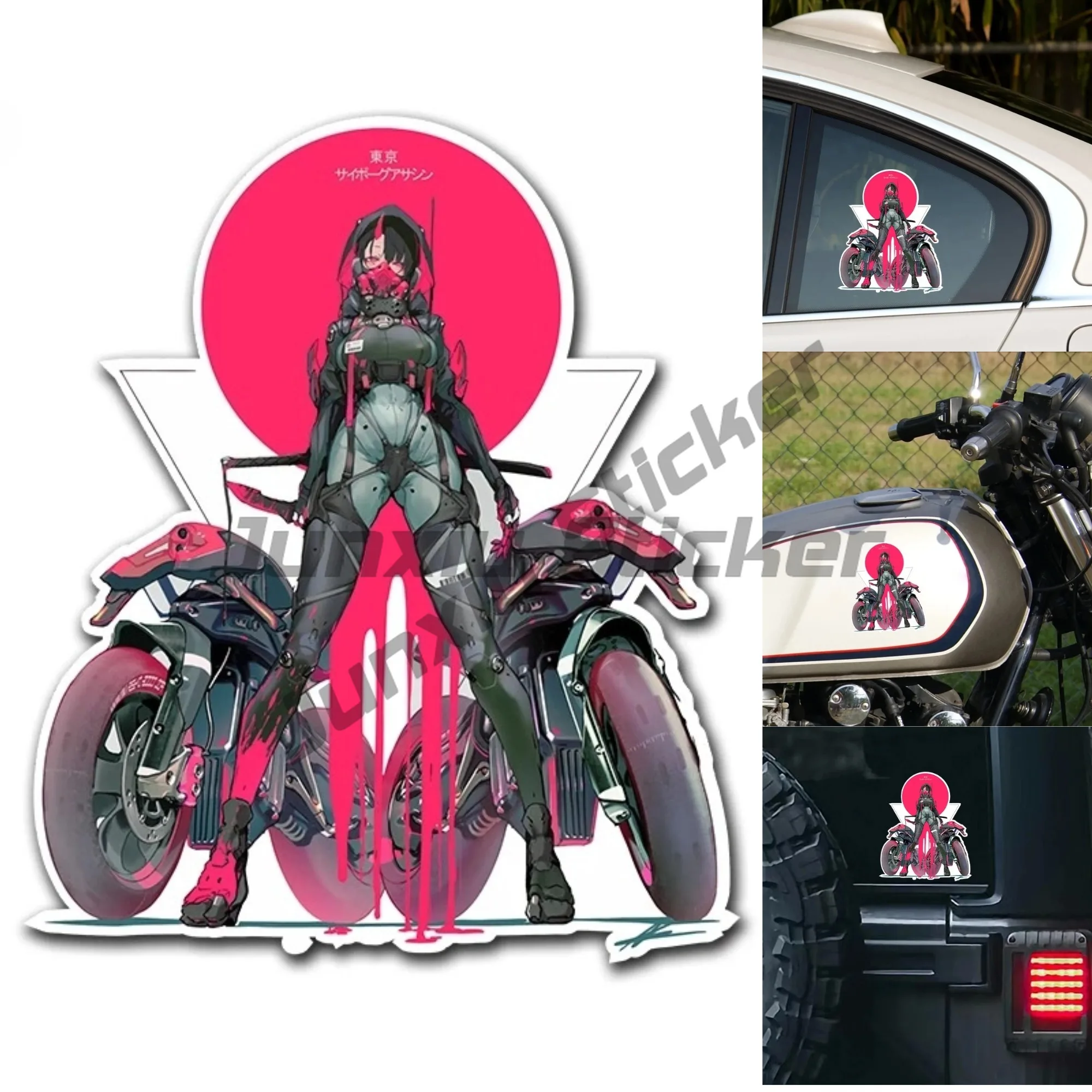 Mechanical Beauty Girl Sticker Car Sticker PVC Material Waterproof Effect Motorcycle