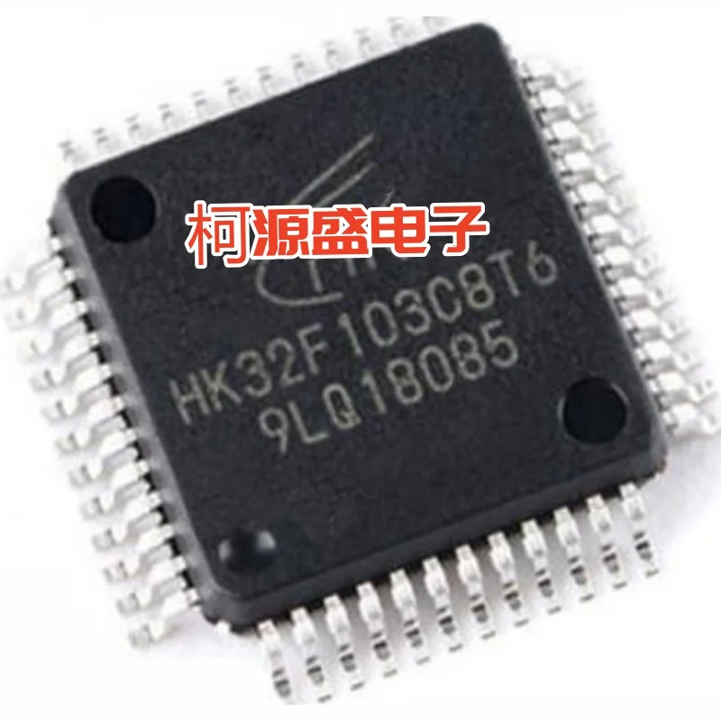 HK32F103CBT6 - Brand new original model. Available in stock and can be purchased now.