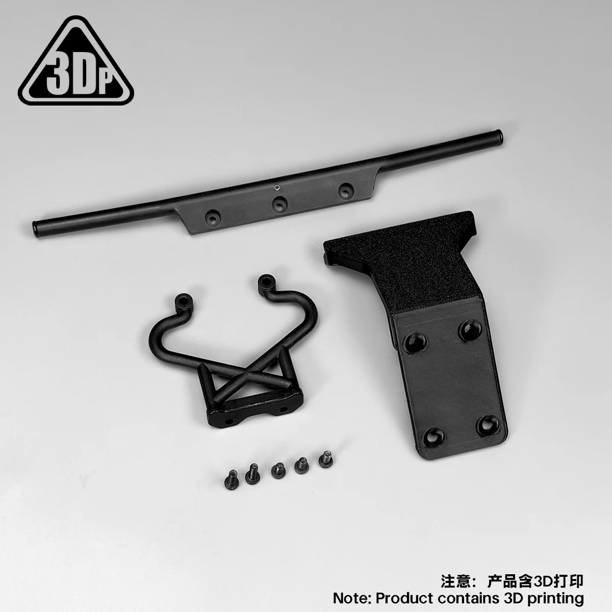KKPIT-KONE TKR High Approach Angle Front Bumper-10065K