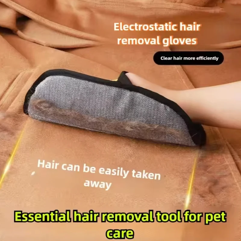 1/2/3 قطعة كهرباء إزالة شعر الحيوانات الأليفة قفازات القط الكلب مجموعة الشعر فرشاة الشائكة جهاز المنزل مكشطة الشعر قفازات التهيأ #4
