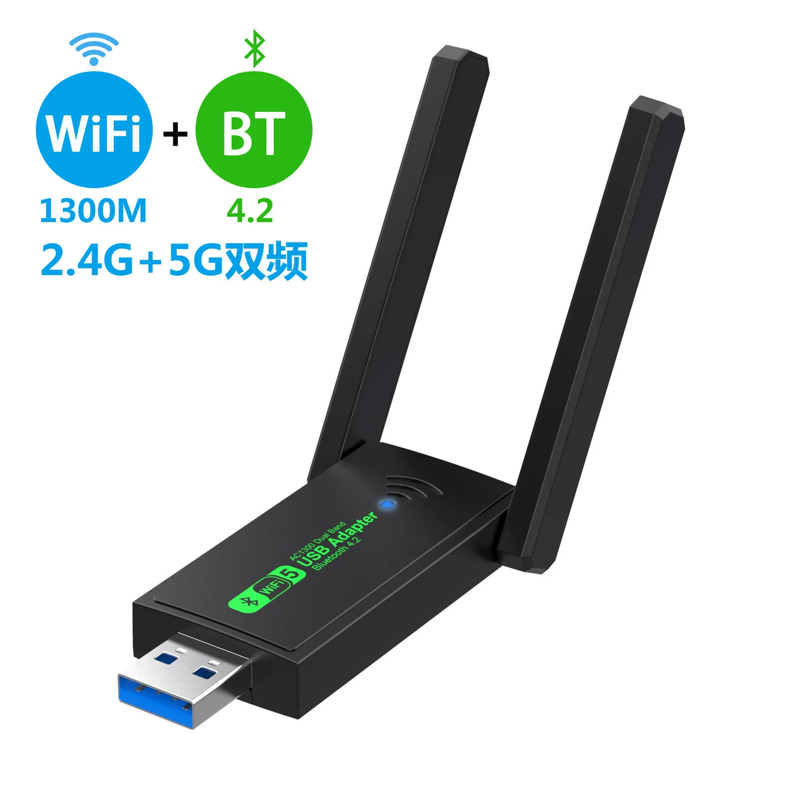 1300Mbps USB 3.0 Bluetooth Dongle Network Card 2in1 Transmitter Receiver Dongle For Win 10/11 PC Dual Band 2.4G&5Ghz