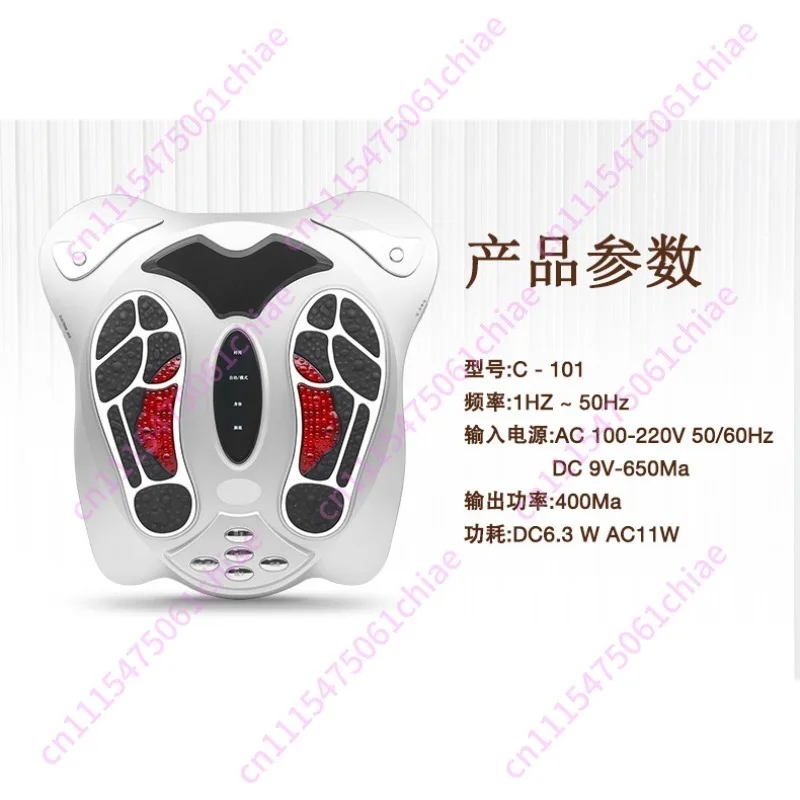 Foot Massager Pulse Therapy Plug-in Long Stand Soothing Foot Massage Pad