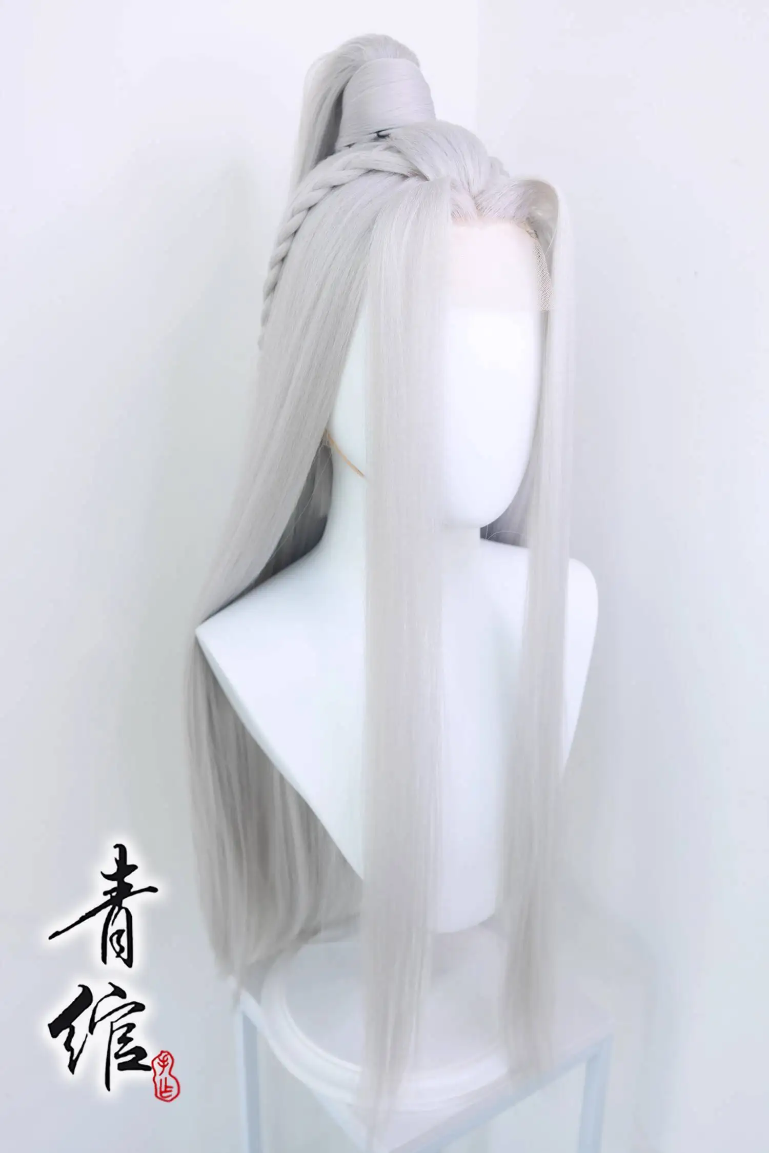 لعبة رماد المملكة فضي أبيض كوس اسم الرمز: يوان غان جي غطاء شعر مستعار طويل الشعر تأثيري تجهيزات حفلة الهالوين