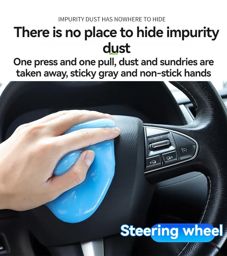 160g Car Cleaning Gel Duster to Removes  Interior Dust Air Vent Outlet Dashboard Laptop Magic Cleaning Tool Wash Mud Remover