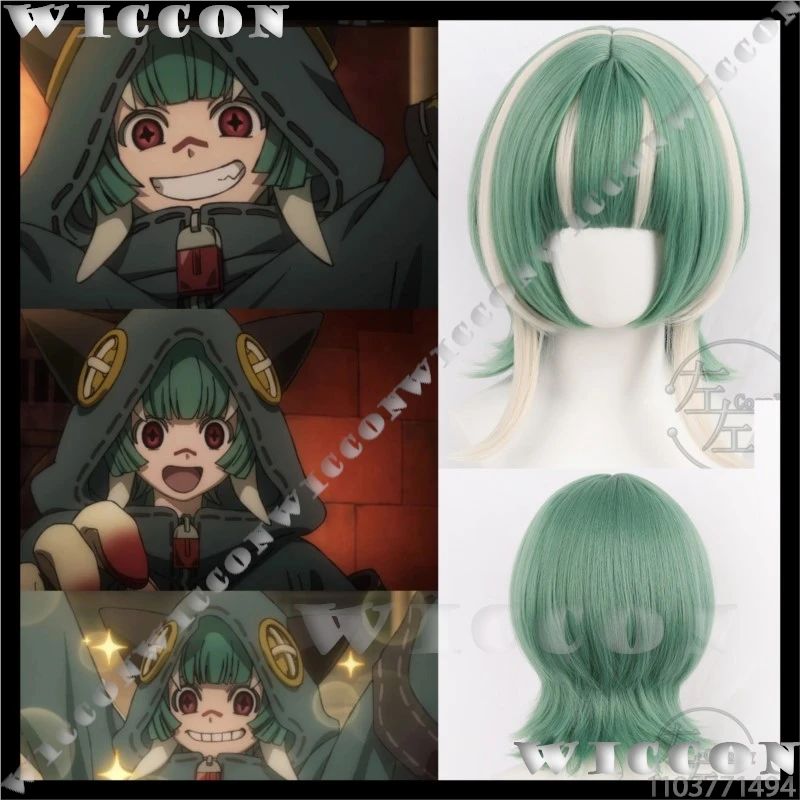 أزياء Guita Anime Gachiakuta Guita Hebby Fantasia التأثيرية أزياء شعر مستعار أخضر شعر قصير للنساء والفتيات كوس الدعامة لعب الأدوار في حفلات الهالوين