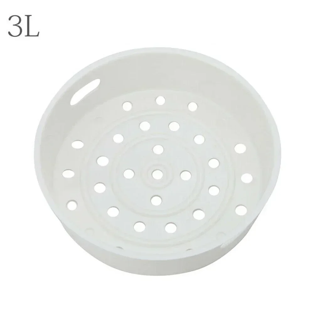 For Rice Cooker Steamer Basket Steaming Grid Eggs For Steaming Veggies Meats Seafood Baby Food 5L High Temperature Resistant