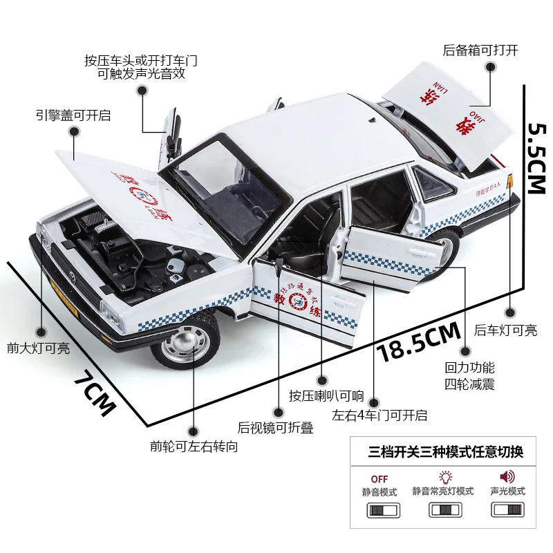 1:24 Santana modello di auto in lega di polizia suono e luce tirare indietro giocattolo per bambini da collezione regalo di compleanno