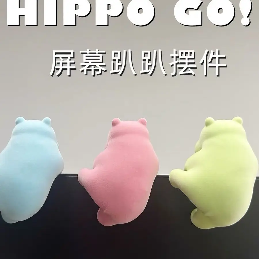 Little Hippopotamus Crouching Decorations Car Interior Decorations Updated Screen Decorations Birthday Gifts