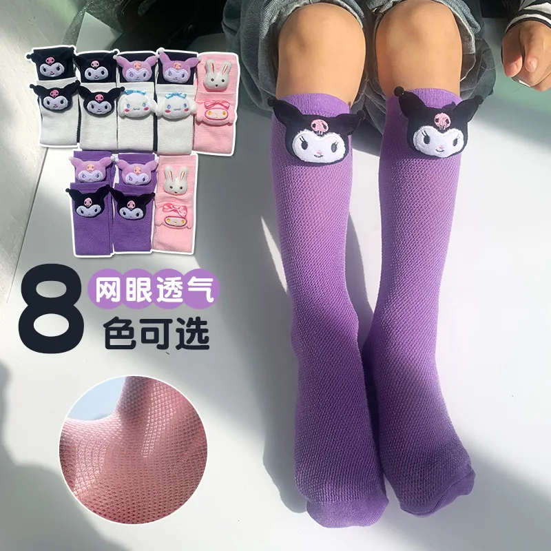 

Kawaii Sanrio Kuromi Girls' Socks Cute Summer Calf Socks Long Socks Sweat Absorbing Breathable Girl Gift