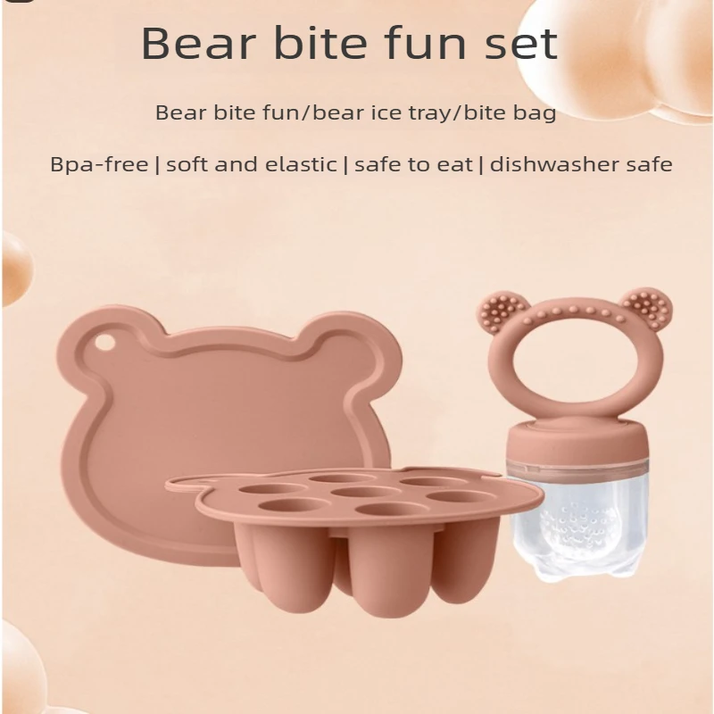 Food-Grade Silicone Kids Bear Series Set: Fruit Feeder & Ice Cube Tray +  Teething Stick +  Feeding Spoon