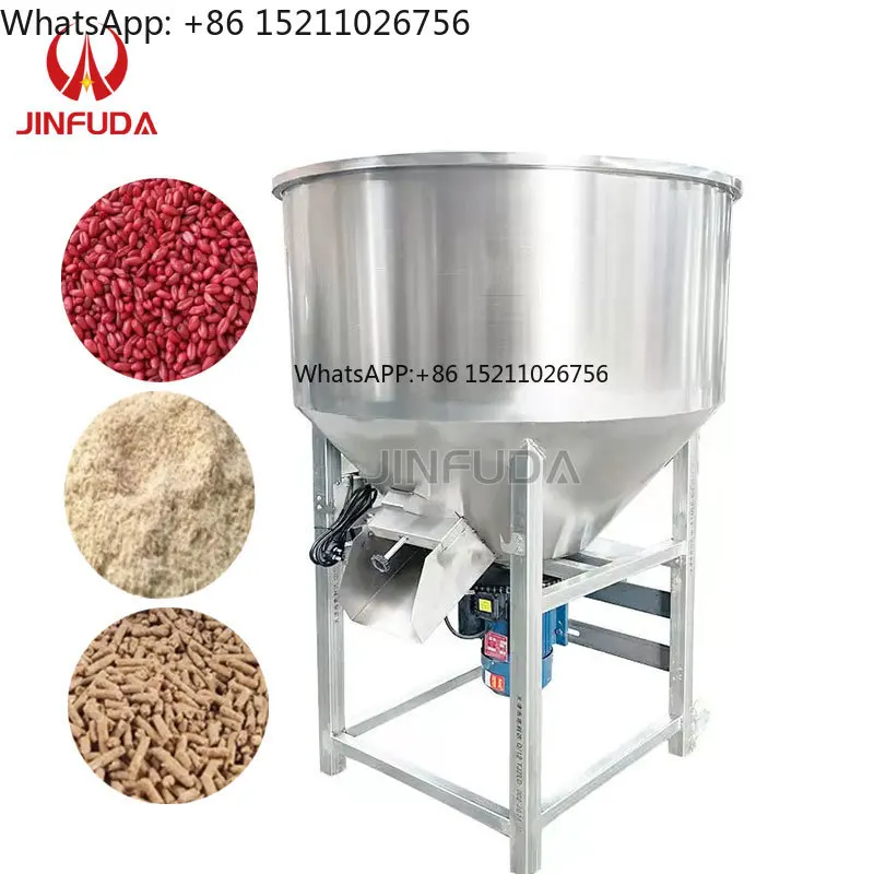 

Automatic High Speed Granular Plastic Vertical Color Mixer Vertical Automatic Feed Mixer