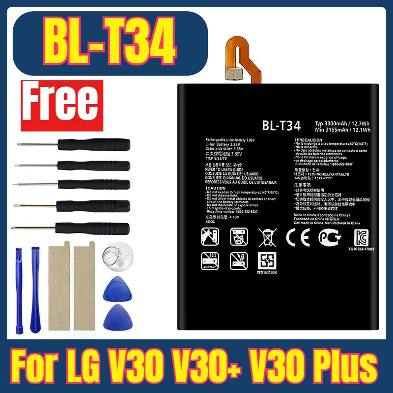 BL-T34 3155mAh بطارية الهاتف المحمول ل LG V30 V30 + V30 Plus V30plus V30A H930 H932 LS998 + أداة مجانية #1