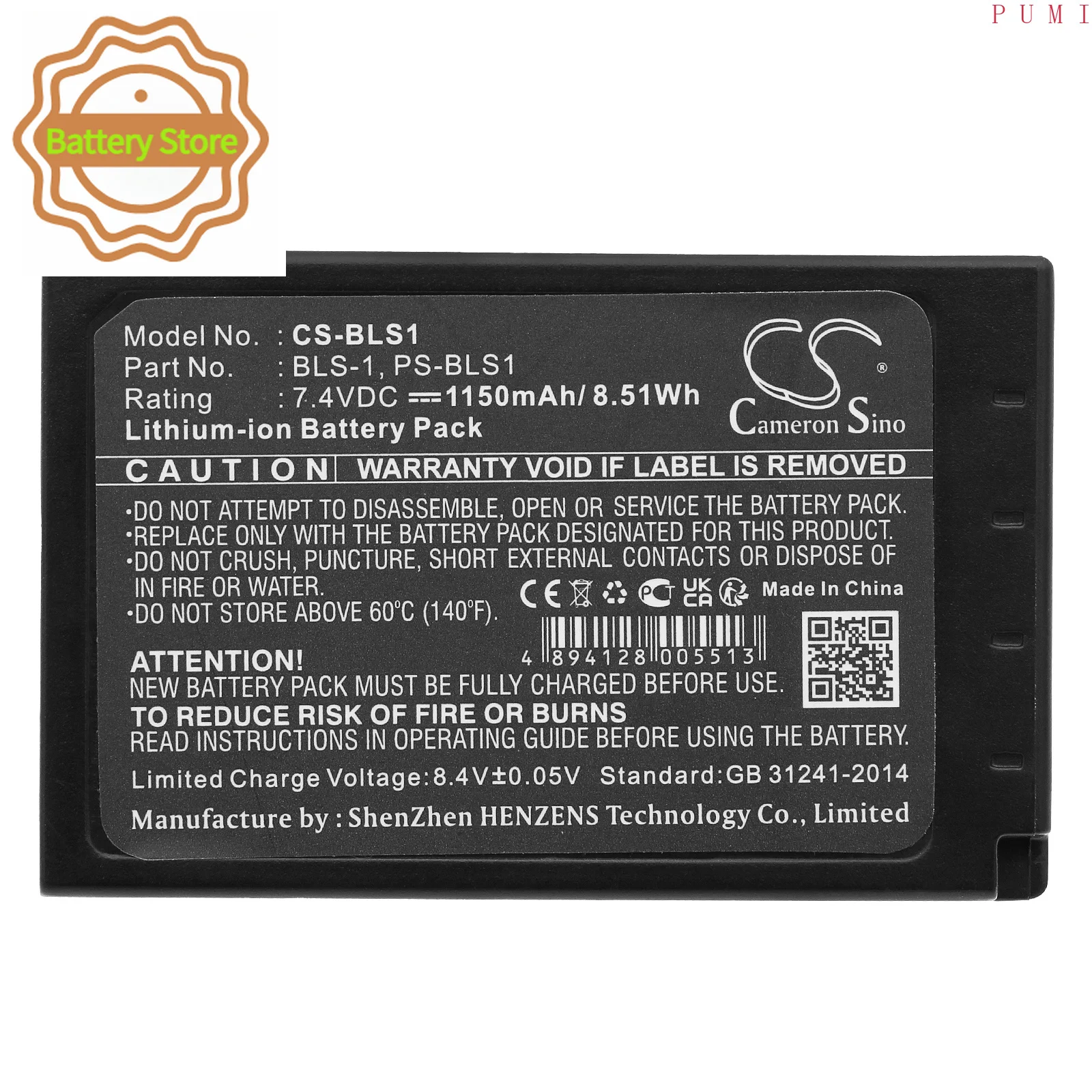 CS Replacement Battery for Olympus E-400,E-410,E-420,E-450,E-620,E-P2,E-P2 Pen,EP-1,EP-1 Pen,Evolt  PN:BLS-1 1150mAh / 8.51Wh