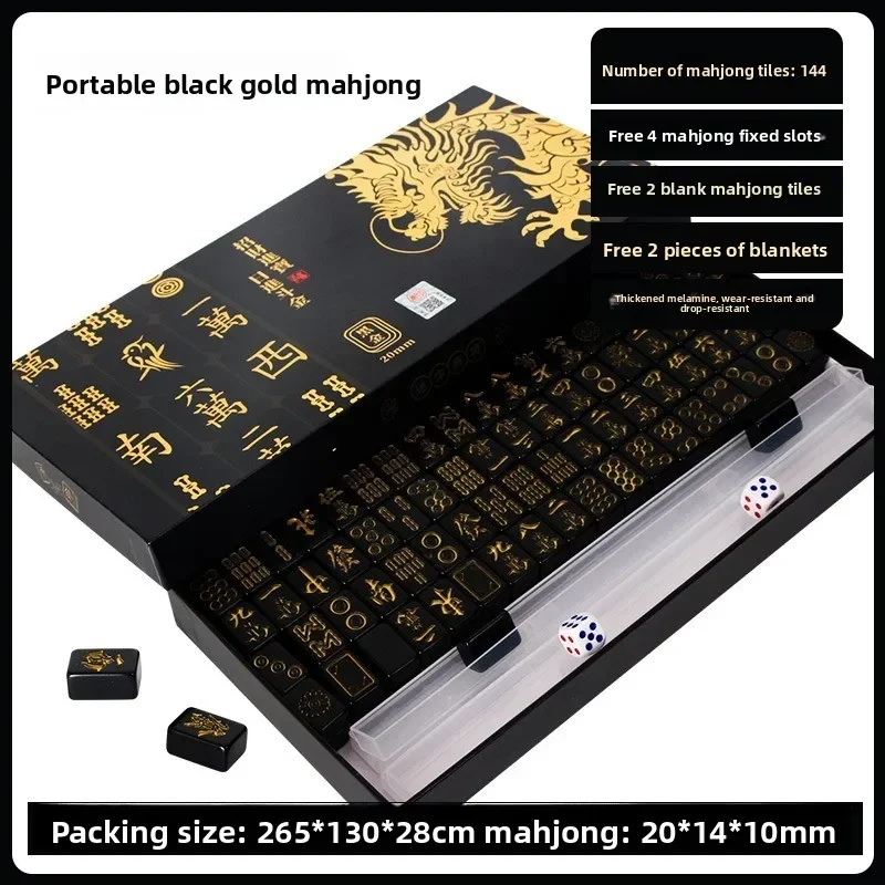 144 Pieces 20MM/30MM Black Gold Mahjong Tiles Set Household Mini Size Portable Outdoor Level Family Party Game Mahjong with Chip