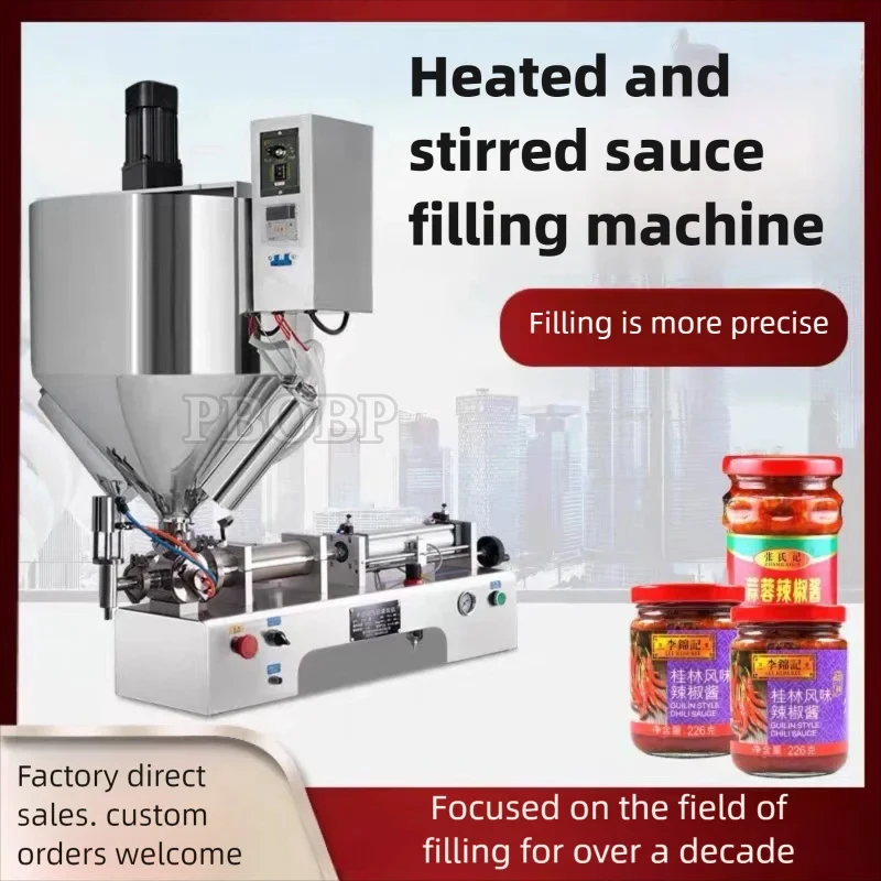 Honey Filling Machine With Heating Mixing Hopper: Pneumatic Piston Paste Filler For Chocolate, Cream, Hot Juice, Sauce Jam Jars
