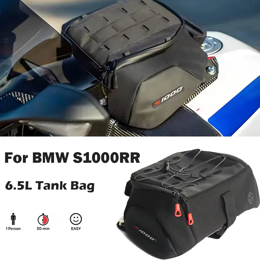

For BMW S1000RR S1000R 6.5L Fuel Tank Bag s1000 rr s1000 r 2019-2025 Motorcycle Accessories Luggage Storage Waterproof Bag Kit