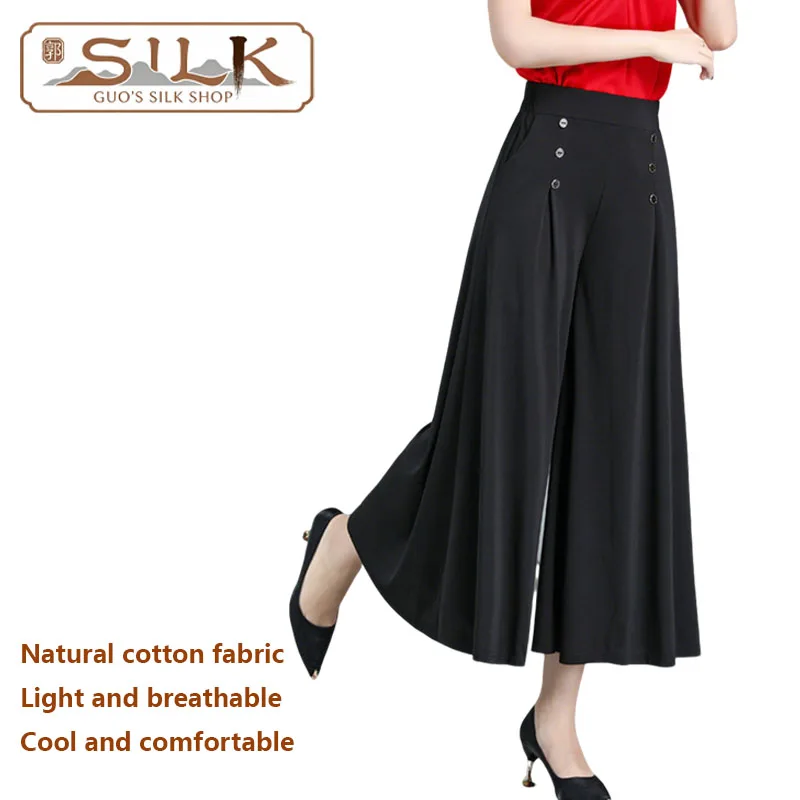 

Cotton Women's Pants - Loose-Fitting Wide-Leg Casual Pants for Homewear Soft and Comfortable - Spring and Summer